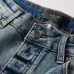 AMIRI Jeans for Men #A43413