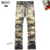 AMIRI Jeans for Men #A46083