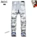 AMIRI Jeans for Men #A46084