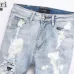 AMIRI Jeans for Men #A46084