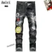 AMIRI Jeans for Men #A46088