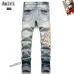 AMIRI Jeans for Men #A46089