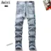 AMIRI Jeans for Men #A46099