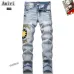 AMIRI Jeans for Men #A46100