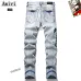 AMIRI Jeans for Men #A46102