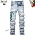 AMIRI Jeans for Men #A46102