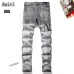 AMIRI Jeans for Men #A46103