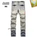 AMIRI Jeans for Men #A49353