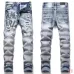AMIRI Jeans for Men #A50648