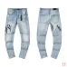 AMIRI Jeans for Men #A50649