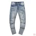 AMIRI Jeans for Men #A50650