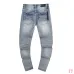 AMIRI Jeans for Men #A50650
