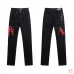 AMIRI Jeans for Men #A50651