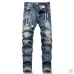 AMIRI Jeans for Men #A50652