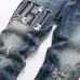 AMIRI Jeans for Men #A50652