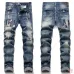 AMIRI Jeans for Men #A50652