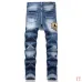 AMIRI Jeans for Men #A50653