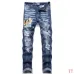 AMIRI Jeans for Men #A50653