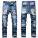 AMIRI Jeans for Men #A50653
