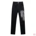 AMIRI Jeans for Men #A50656