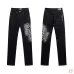 AMIRI Jeans for Men #A50656