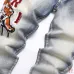 AMIRI Jeans for Men #A50657