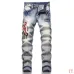 AMIRI Jeans for Men #A50657