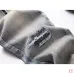 AMIRI Jeans for Men #A50657