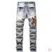 AMIRI Jeans for Men #A50657