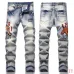 AMIRI Jeans for Men #A50657
