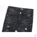 AMIRI Jeans for Men #A50658