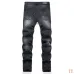AMIRI Jeans for Men #A50658