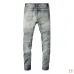 AMIRI Jeans for Men #A50659