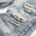 AMIRI Jeans for Men #A50660