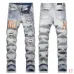AMIRI Jeans for Men #A50660