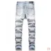 AMIRI Jeans for Men #A50661