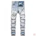 AMIRI Jeans for Men #A50661