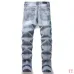 AMIRI Jeans for Men #A50662