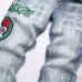 AMIRI Jeans for Men #A50662