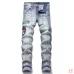 AMIRI Jeans for Men #A50662