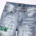 AMIRI Jeans for Men #A50662