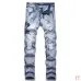 AMIRI Jeans for Men #A50663