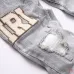 AMIRI Jeans for Men #A50664