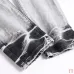 AMIRI Jeans for Men #A50664