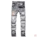 AMIRI Jeans for Men #A50664