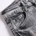 AMIRI Jeans for Men #A50664