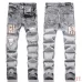 AMIRI Jeans for Men #A50664