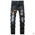 AMIRI Jeans for Men #A50666