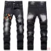 AMIRI Jeans for Men #A50666
