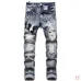 AMIRI Jeans for Men #A50667